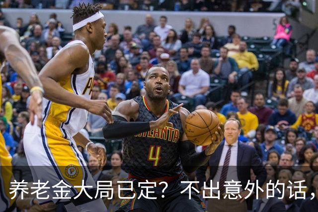 养老金大局已定？不出意外的话，从10月起，养老金可能有3个变化